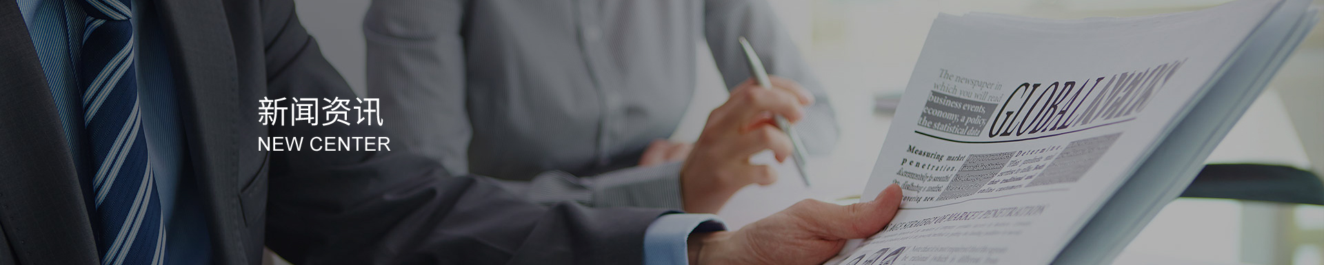 脹套與傳統連接方式的對比分析