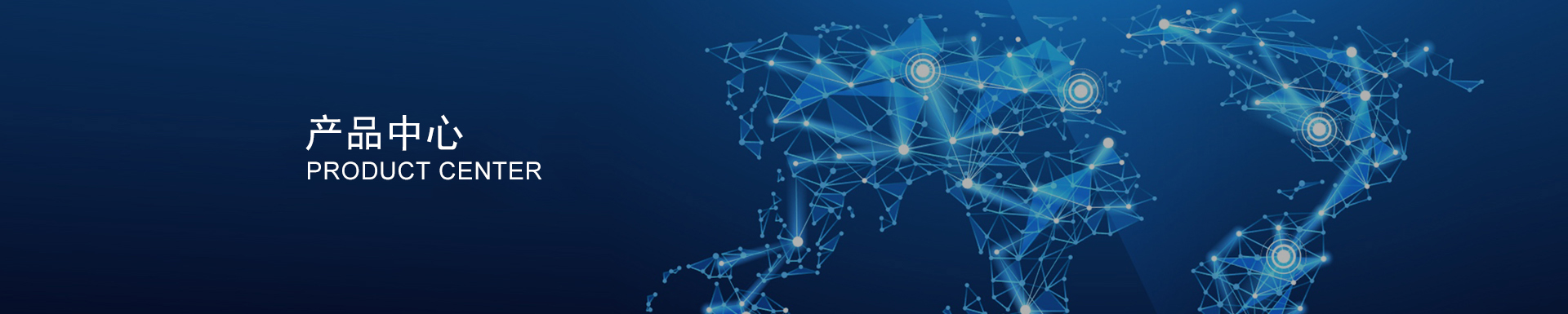 Z7型脹緊聯結套